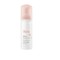 Avène Cleansing Foam Makeup Remover for Normal, Combination & Sensitive Skin 150ml