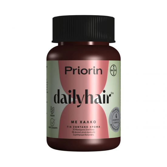 BAYER Priorin DailyHair for Radiant Hair Color 30 Strawberry Gummies