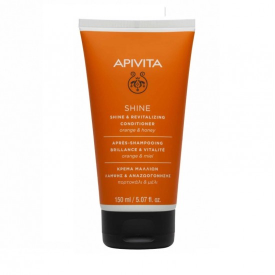 APIVITA Shine & Revitalizing Conditioner με Πορτοκάλι & Μέλι 150ml