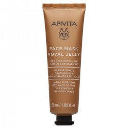 Masca de fata pentru ridicare pielea cu laptisor de albine Apivita 50ml
