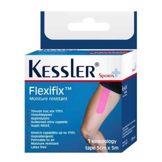 Kessler Kinesiology Tape 5cm x 5m Beige