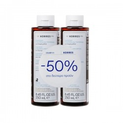 KORRES Shampoo with Licorice and Hives for Oily Hair 2x250ml