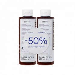 KORRES Shampoo with Almond and Flax for Dry-Damaged Hair 2x250ml