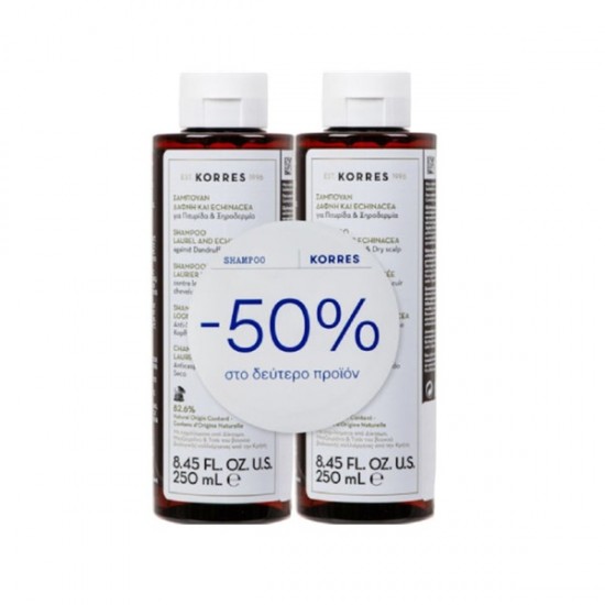 KORRES Shampoo with laurel and echinacea for dry scalp and dandruff 2x250ml