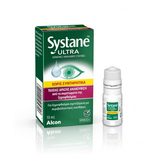 ALCON Systane Ultra MPDF Οφθαλμικές Σταγόνες για Ξηροφθαλμία 10ml