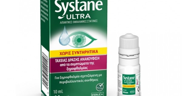 ALCON Systane Ultra Mpdf Drops 10ml