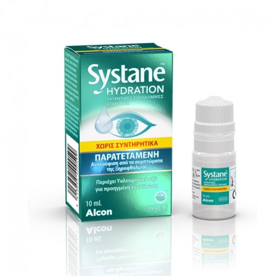 ALCON Systane Hydration MDPF Χωρίς Συντηρητικά Οφθαλμικές Σταγόνες με Υαλουρονικό Οξύ 10ml