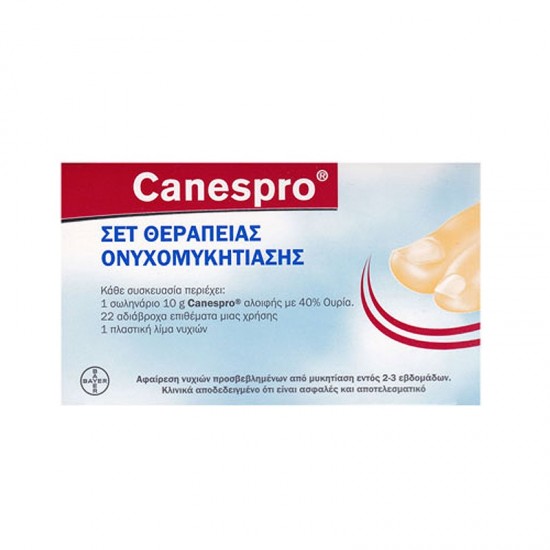 Bayer Canespro® Onychomycosis Treatment Set 10gr Bayer Canespro® Onychomycosis Treatment Set 10gr