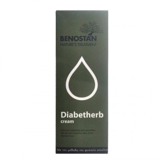 BENOSTAN Diabetherb Cream Moisturizing & Protective Cream for the Diabetic Foot 125ml
