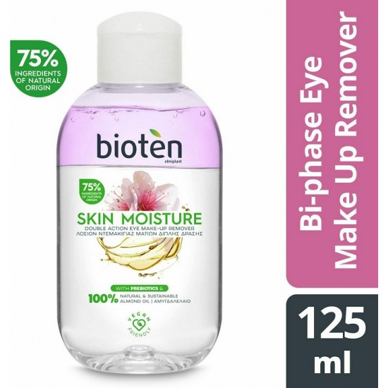BIOTEN Moisturizing Micellar Water for Dry - Sensitive Skin 125ml BIOTEN Moisturizing Micellar Water for Dry - Sensitive Skin 125ml