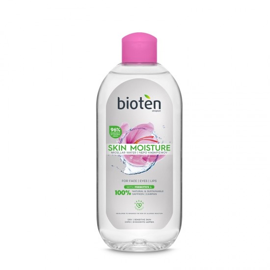 BIOTEN Moisturizing Micellar Water for Dry - Sensitive Skin 400ml BIOTEN Moisturizing Micellar Water for Dry - Sensitive Skin 400ml