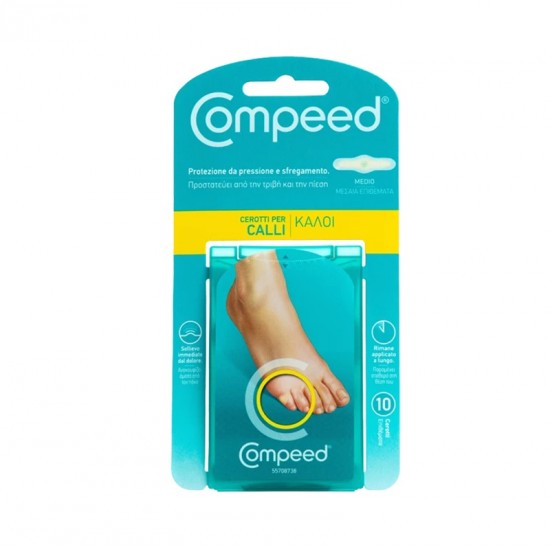 Compeed Calli Callus Gel Patches Medium 10 pieces Compeed Calli Callus Gel Patches Medium 10 pieces