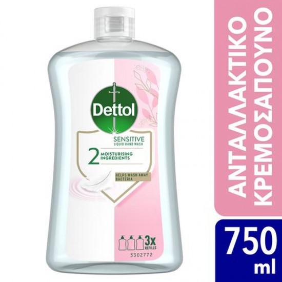 DETTOL Antibacterial liquid hand soap for sensitive skin 750ml DETTOL Antibacterial liquid hand soap for sensitive skin 750ml