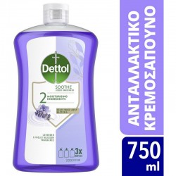 DETTOL Antibacterial liquid hand soap with lavender scent 750ml