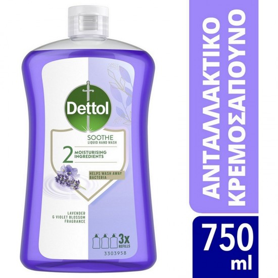DETTOL Antibacterial liquid hand soap with lavender scent 750ml DETTOL Antibacterial liquid hand soap with lavender scent 750ml