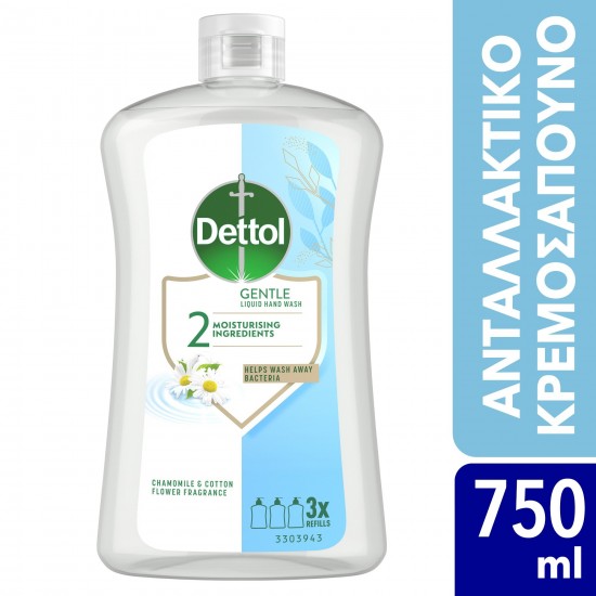 Dettol Chamomile & Cotton Gentle Liquid Hand Wash - 750ml Refill Dettol Chamomile & Cotton Gentle Liquid Hand Wash - 750ml Refill