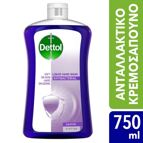 DETTOL Ανταλλακτικό Αντιβακτηριδιακό Υγρό Κρεμοσάπουνο με Άρωμα Λεβάντα 750ml