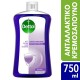 DETTOL Anti-bacterial Liquid Hand Wash Refill Lavender 750ml