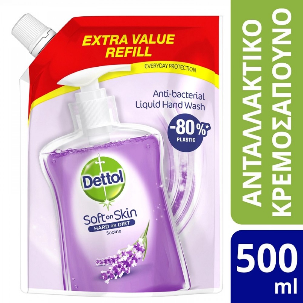 Dettol Anti Bacterial Liquid Hand Wash Refill Lavender 500ml