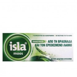 FarmaSyn Isla Moos Lozenges for Hoarseness & Sore Throat with Natural Flavor 30 pieces