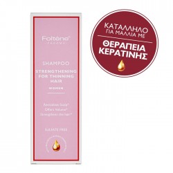 FOLTENE PHARMA Shampoo for Women, Strengthening for Weak Hair 200ml