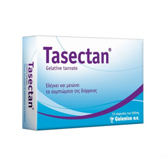 GALENICA Tasectan Gelatin Tannate 500mg Control of diarrhea symptoms 15 capsules