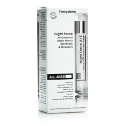 FREZYDERM Night Force Anti-Aging Night Cream with Retinol & Vitamin E 50ml FREZYDERM Night Force Anti-Aging Night Cream with Retinol & Vitamin E 50ml