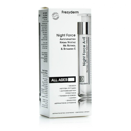 FREZYDERM Night Force Αντιγηραντική Κρέμα Νύχτας με Ρετινόλη & Βιταμίνη E 50ml