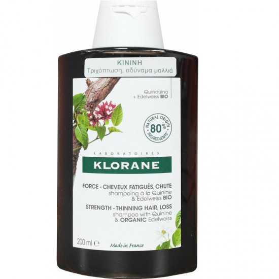 Klorane Quinine Shampoo for Hair Loss-Thinning Hair 200 ml