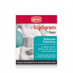 Lanes Kcaligram 7 Days Silhouette Improvement, Bloating & Fluid Retention Reduction Slimming Supplement 14 tablets 14 capsules