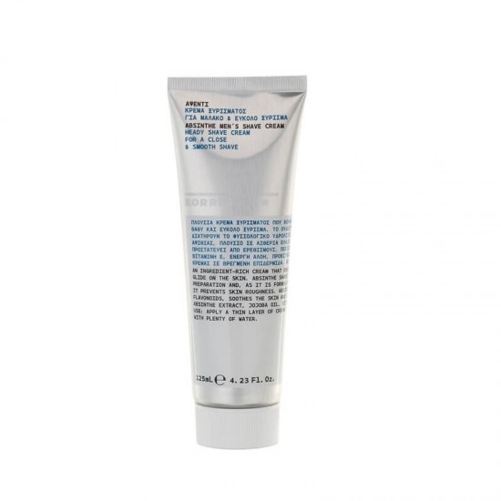 KORRES Shaving Cream Absinthe 125ml KORRES Shaving Cream Absinthe 125ml