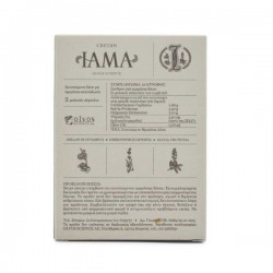 OLVOS SCIENCE Cretan Iama Vitamin D3 14 μαλακές κάψουλες