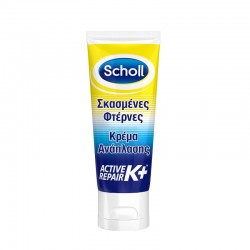 SCHOLL Active Repair K+ Regenerating Cream for Cracked Heels 60ml SCHOLL Active Repair K+ Regenerating Cream for Cracked Heels 60ml