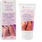 Vican Carnation Cream for Cracked Heels 50ml - Cream for Cracked Heels