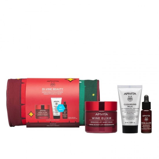 APIVITA Promo Di-Vine Beauty Wine Elixir Night Cream 50 ml & Gift 3 in 1 Cleansing Mask 10 ml & Firming Face Oil 10ml APIVITA Promo Di-Vine Beauty Wine Elixir Night Cream 50 ml & Gift 3 in 1 Cleansing Mask 10 ml & Firming Face Oil 10ml