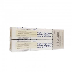 KORRES Whitening Toothpaste Anisum & Eucalyptus 2x75ml