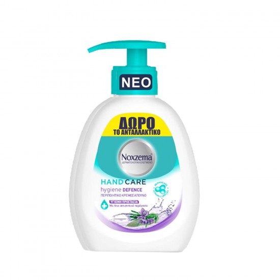 NOXZEMA Hand Care Liquid Soap Hygiene Defence 2x 300ml