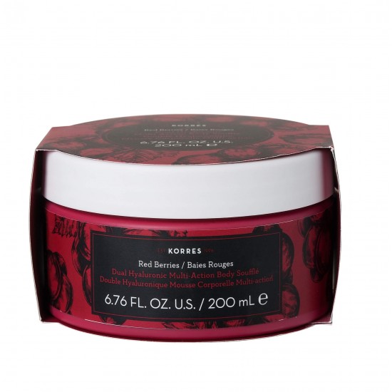 KORRES Red Berries Dual Hualuronic Multi Action Body Souffle Βαθιά Ενυδάτωση Σώματος με Άρωμα Μούρων 200ml