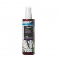 KORRES Body Butter with Sea Lavender 250ml
