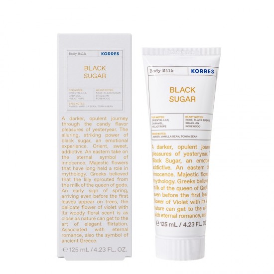 KORRES Black Sugar Moisturizing Body Milk 125ml KORRES Black Sugar Moisturizing Body Milk 125ml