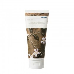 KORRES Jasmine Body Lotion 200ml KORRES Jasmine Body Lotion 200ml