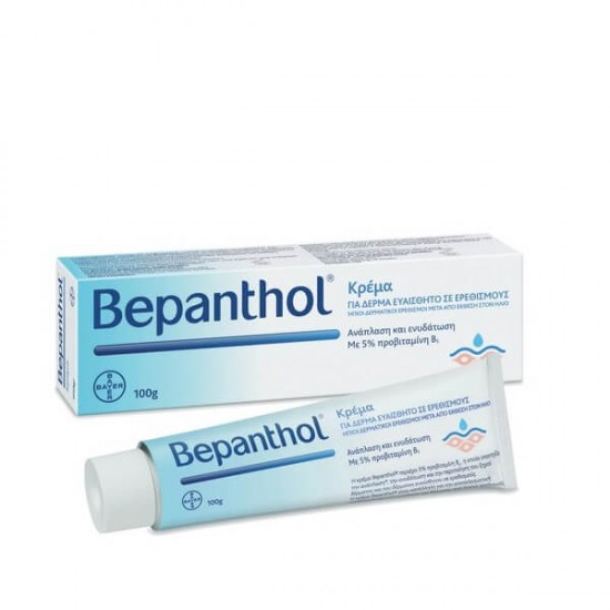 Bepanthol cream 100 gr. Bepanthol cream 100 gr.