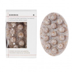 KORRES Exfoliating Body Soap with Seaweed & Caffeine 125g