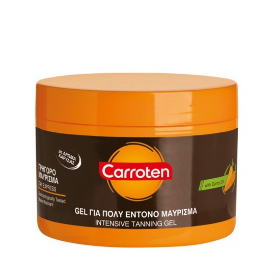 Carroten Intensive Tanning with Coconut Oil Gel Tanning for the Body with Color 150ml Carroten Intensive Tanning with Coconut Oil Gel Tanning for the Body with Color 150ml