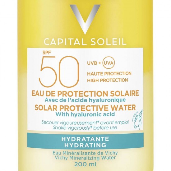 VICHY Capital Soleil Защитный спрей с гиалуроновой кислотой SPF50 200 мл