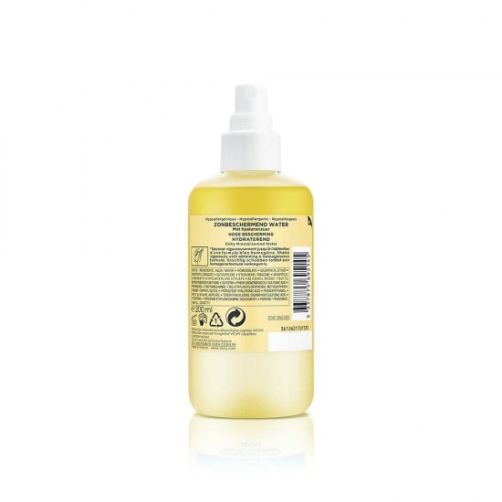 VICHY Capital Soleil Moisturizing Sun Protection Water SPF50 200ml VICHY Capital Soleil Moisturizing Sun Protection Water SPF50 200ml