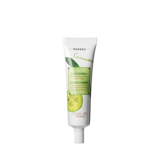 KORRES Beauty Shots Cucumber маска от следов усталости для области вокруг глаз огурец 8 мл