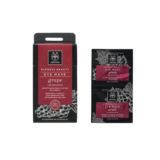 APIVITA Express Beauty Line Smoothing Eye Mask with Grape 2 x 2ml APIVITA Express Beauty Line Smoothing Eye Mask with Grape 2 x 2ml