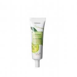 KORRES Beauty Shots Anti-Fatigue Eye Mask with Cucumber 8ml KORRES Beauty Shots Anti-Fatigue Eye Mask with Cucumber 8ml