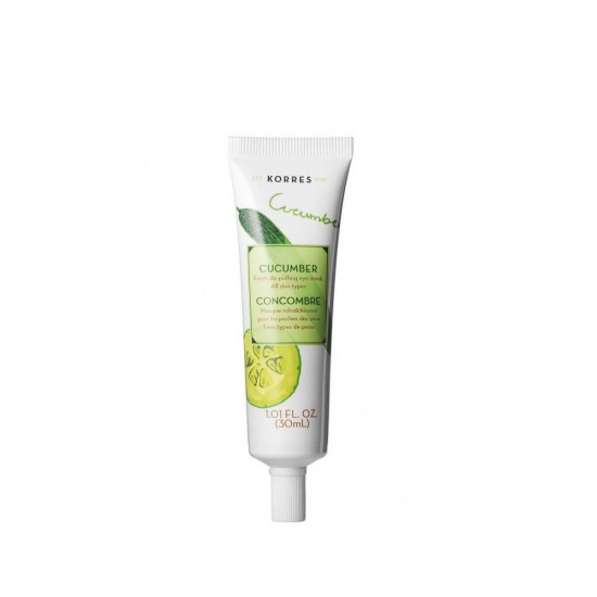 KORRES Beauty Shots Anti-Fatigue Eye Mask with Cucumber 8ml KORRES Beauty Shots Anti-Fatigue Eye Mask with Cucumber 8ml